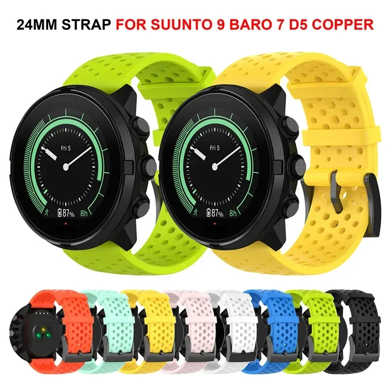 Fossil Smartwatch Accessories - SUUNTO 7, 9, Baro, D5 스마트워치용