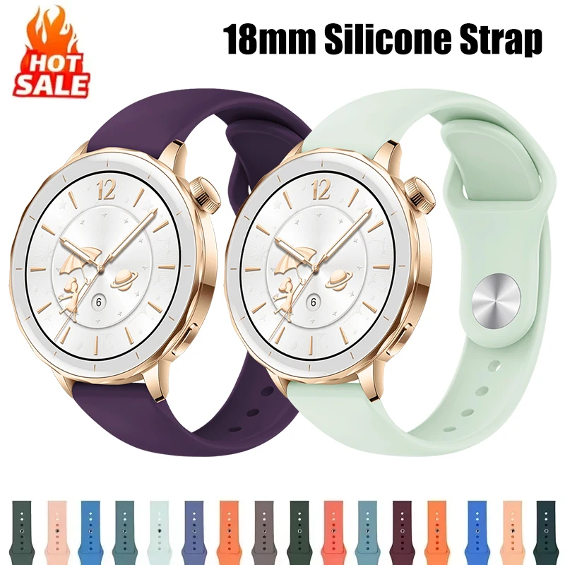 화웨이 시계 GT 5 용 18mm 실리콘 시계 스트랩  - Fossil Smartwatch Accessories 리뷰 및 가격