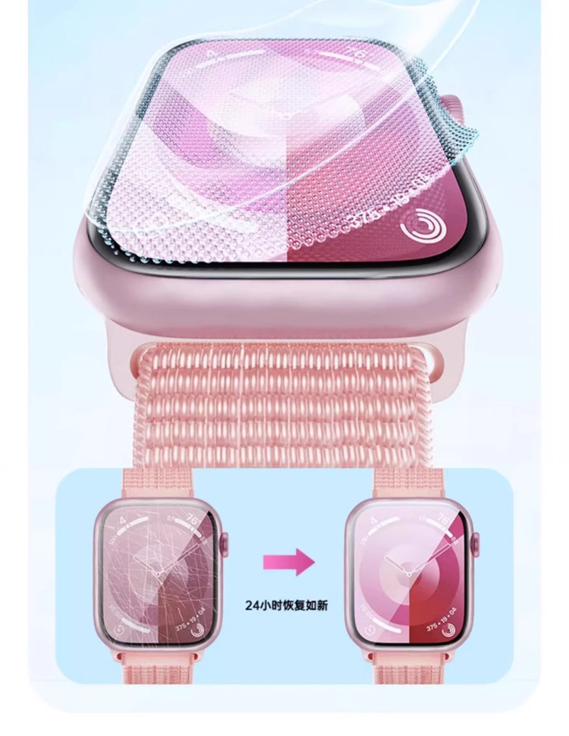 애플 워치용 스크린 보호대 투명 보호 필름, 하이드로  - Smartwatch Case 리뷰 및 가격